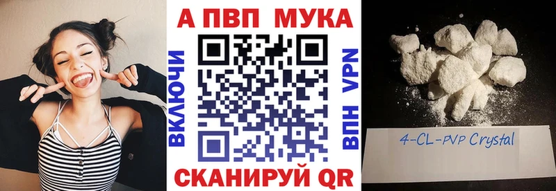 Наркота Наволоки СК Кокаин Мефедрон Галлюциногенные грибы Каннабис Амфетамин