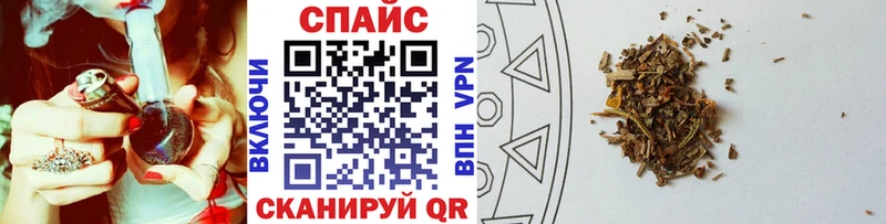 БУТИРАТ GHB сайты даркнета какой сайт Наволоки купить наркотики цена