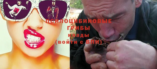 меф Алзамай
