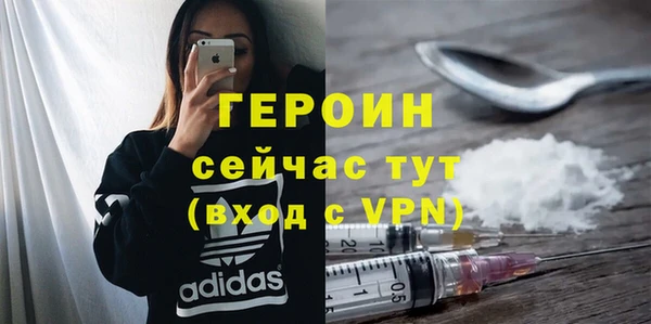 дурь Новодвинск