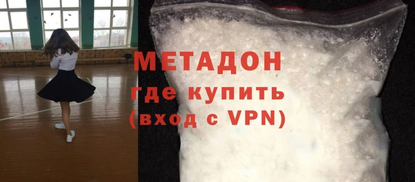 меф Алзамай
