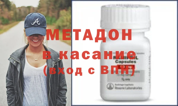 меф Алзамай