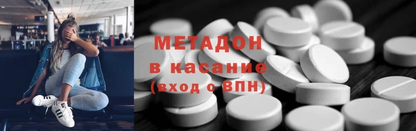 меф Алзамай