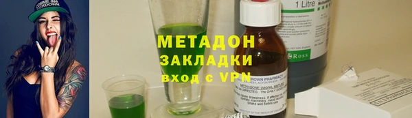 меф Алзамай