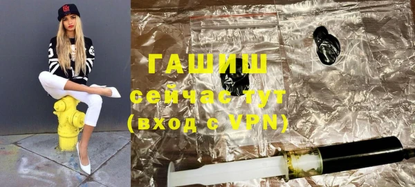 герыч Алексеевка