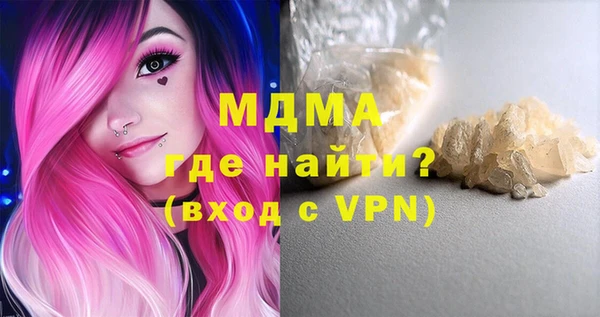 дурь Новодвинск