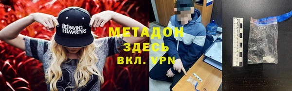 герыч Алексеевка