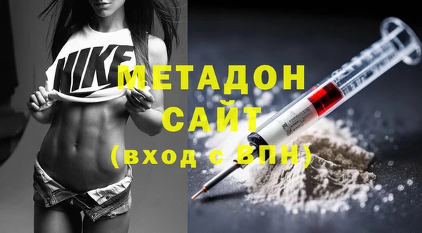 меф Алзамай