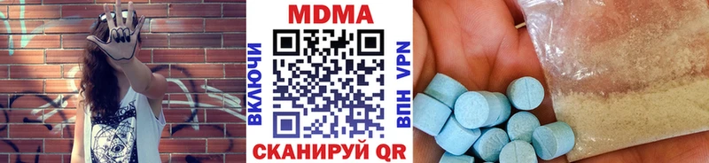OMG вход  Наволоки  MDMA VHQ 