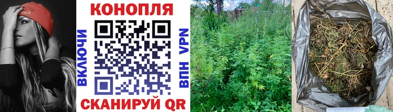Каннабис Bruce Banner  omg сайт  Наволоки 